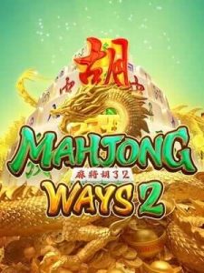 ways-of-qilin แหล่งรวมเกมออนไลน์ ไว้ในที่เดียว